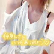 ヒメ日記 2026/07/18 07:44 投稿 みく 元町奥さま
