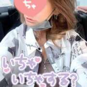 ヒメ日記 2026/09/03 20:24 投稿 みく 元町奥さま