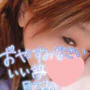 ヒメ日記 2026/09/29 21:14 投稿 みく 元町奥さま