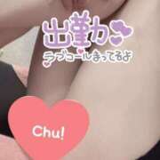 ヒメ日記 2025/08/06 18:41 投稿 かほ エロ過ぎる奥様　小田原店