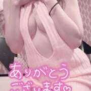 ヒメ日記 2025/11/04 00:30 投稿 かほ エロ過ぎる奥様　小田原店