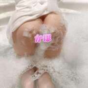 かほ ありがとう‪‪❤︎‬ エロ過ぎる奥様　小田原店