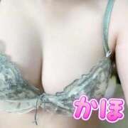 かほ たいきちゅーだよ エロ過ぎる奥様　小田原店