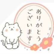 ヒメ日記 2025/08/26 16:17 投稿 えみり マリンマリン