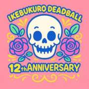 戸田 退勤のお知らせとお礼💌 鶯谷デッドボール