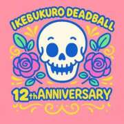 戸田 ごめんなさい🙏 鶯谷デッドボール