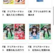 ヒメ日記 2025/09/03 00:24 投稿 ゆず◆ひたすら濡れる変態女 即イキ淫乱倶楽部 高崎店