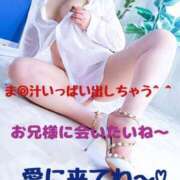 ヒメ日記 2025/07/20 11:42 投稿 きなこ 熟女の風俗最終章 西川口店