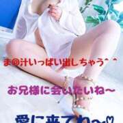 ヒメ日記 2025/08/17 10:04 投稿 きなこ 熟女の風俗最終章 西川口店