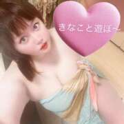 ヒメ日記 2025/08/23 06:47 投稿 きなこ 熟女の風俗最終章 西川口店