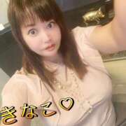 ヒメ日記 2025/08/25 11:32 投稿 きなこ 熟女の風俗最終章 西川口店