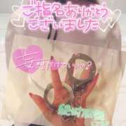 ヒメ日記 2025/11/17 16:02 投稿 りま 西東京市小平ちゃんこ