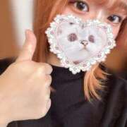 きのまこ お休みいただきます🥲 イクイクサークル鶯谷店