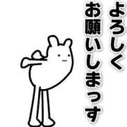黒田まいか 明日 川崎小町（川崎ハレ系）