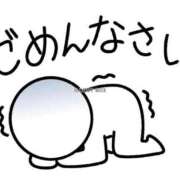 黒田まいか ごめんなさい、、 川崎小町（川崎ハレ系）