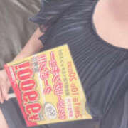 ヒメ日記 2026/02/01 09:01 投稿 りり PLATINA