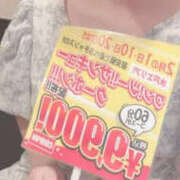 ヒメ日記 2026/02/04 15:40 投稿 りり PLATINA