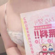 ヒメ日記 2026/02/16 13:23 投稿 りり PLATINA