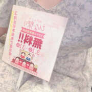 りり イベント盛りだくさん‼️ PLATINA