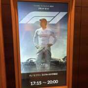 ヒメ日記 2025/07/28 11:40 投稿 さき 東京人妻セレブリティ（ユメオト）