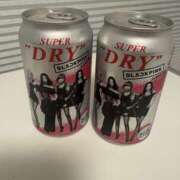 ヒメ日記 2025/09/06 11:56 投稿 さき 東京人妻セレブリティ（ユメオト）