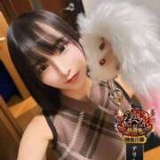 ヒメ日記 2025/09/20 06:30 投稿 えれな One More奥様　横浜関内店