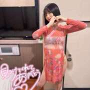 ヒメ日記 2025/09/30 18:08 投稿 えれな One More奥様　横浜関内店