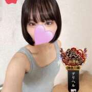 ヒメ日記 2025/10/02 19:01 投稿 えれな One More奥様　横浜関内店