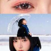 ヒメ日記 2025/11/04 01:00 投稿 えれな One More奥様　横浜関内店