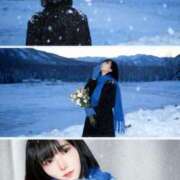 ヒメ日記 2025/11/06 01:00 投稿 えれな One More奥様　横浜関内店