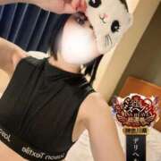 ヒメ日記 2025/11/08 21:30 投稿 えれな One More奥様　横浜関内店