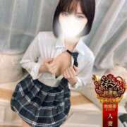 ヒメ日記 2025/11/13 01:30 投稿 えれな One More奥様　横浜関内店