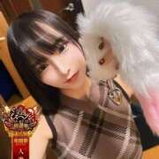 ヒメ日記 2025/11/14 17:30 投稿 えれな One More奥様　横浜関内店