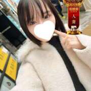 ヒメ日記 2025/11/16 12:51 投稿 えれな One More奥様　横浜関内店