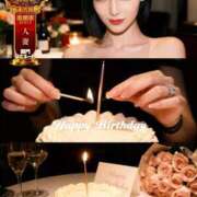 ヒメ日記 2025/11/17 03:30 投稿 えれな One More奥様　横浜関内店