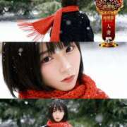 ヒメ日記 2025/12/02 06:30 投稿 えれな One More奥様　横浜関内店