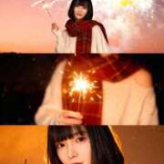 ヒメ日記 2026/01/05 01:00 投稿 えれな One More奥様　横浜関内店