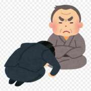 森下のの すみません… ハマヘル同好会（横浜ハレ系）