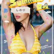 ヒメ日記 2025/08/13 11:05 投稿 しの 東京人妻セレブリティ（ユメオト）