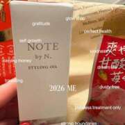 ヒメ日記 2026/01/05 21:56 投稿 しの 東京人妻セレブリティ（ユメオト）