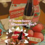 ヒメ日記 2026/01/14 14:21 投稿 しの 東京人妻セレブリティ（ユメオト）