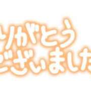 ヒメ日記 2025/08/28 13:22 投稿 小泉はなび(こいずみはなび) 五十路マダムエクスプレス厚木店(カサブランカグループ)