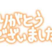 ヒメ日記 2025/08/30 11:04 投稿 小泉はなび(こいずみはなび) 五十路マダムエクスプレス厚木店(カサブランカグループ)