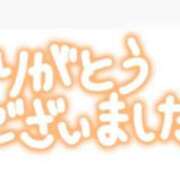 ヒメ日記 2025/09/06 15:04 投稿 小泉はなび(こいずみはなび) 五十路マダムエクスプレス厚木店(カサブランカグループ)