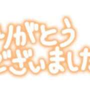 ヒメ日記 2025/09/12 12:42 投稿 小泉はなび(こいずみはなび) 五十路マダムエクスプレス厚木店(カサブランカグループ)