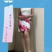 ヒメ日記 2025/07/24 20:16 投稿 村上ゆき穂 五十路マダム 博多店