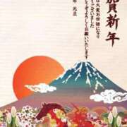 ヒメ日記 2026/01/02 09:17 投稿 村上ゆき穂 五十路マダム 博多店