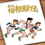 ヒメ日記 2026/01/02 10:17 投稿 村上ゆき穂 五十路マダム 博多店