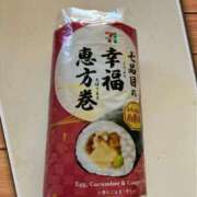 ヒメ日記 2026/02/03 12:11 投稿 村上ゆき穂 五十路マダム 博多店