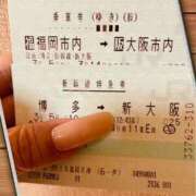 ヒメ日記 2026/03/05 09:03 投稿 村上ゆき穂 五十路マダム 博多店